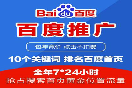 知乎信息流广告优化实践：从失败到成功的案例转变